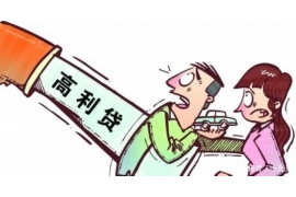 诉讼讨债的具体流程