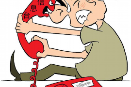 民生催收约我见面：揭秘催收行业的合规之路