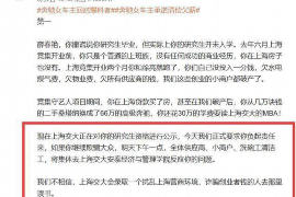 被人讨债很痛苦：揭秘债务危机的心理与应对策略