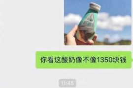 霍雨浩向公爵府讨债：一场现代金融与贵族传统的碰撞