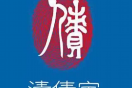 捷信催收的最新套路：揭秘消费金融领域的隐蔽手段