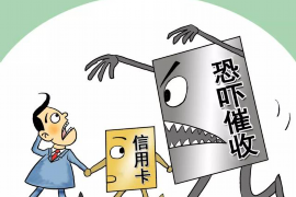 讨债讨得多怎么办？合理处理债务收益的指南