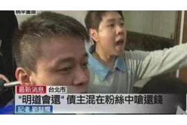 讨债的人都是什么心态？揭秘讨债行业的心理密码