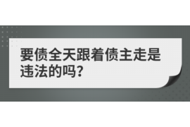 车贷催收上门真假：揭秘车贷催收背后的真相