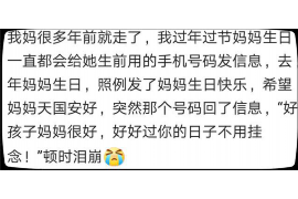 讨债鬼怎么办最有效？全方位攻略助你轻松追回欠款