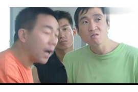 阿荣旗讨账公司电话号码查询
