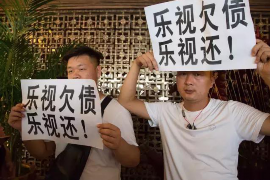 催收公司劳务费：揭秘金融行业的“幕后推手”