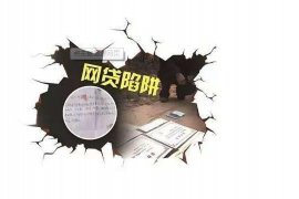 跟无赖父母讨债怎么办呢？