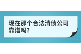 虫虫借钱逾期几天催收：了解逾期还款的催收流程及应对策略