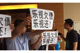 讨债的问你在哪里：揭开债务催收背后的秘密