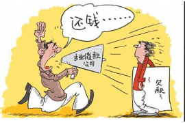 车贷催收流程操作细则