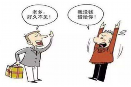 佰仟北京催收电话：揭秘逾期债务催收的那些事儿