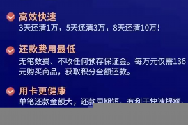 顺丰经营贷人工催收：揭秘金融服务中的催收之道