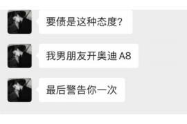 鸡泽讨债公司在哪里？专业讨债服务详解