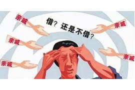 法律追讨债务的步骤