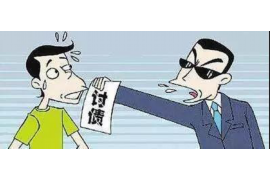东陵清债公司联系电话：解决债务难题的专业通道