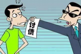 去人家里讨债方法:高效沟通与策略技巧 去人家里讨债方法:高效沟通与策略技巧