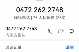 阿浅为什么讨债:揭秘债务催收背后的故事 阿浅为什么讨债:揭秘债务催收背后的故事