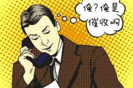 莆田哪家讨债好?揭秘莆田地区专业讨债机构 莆田哪家讨债好?揭秘莆田地区专业讨债机构