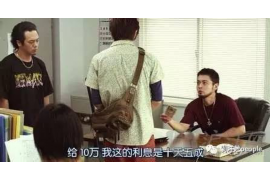 讨债标语喷在楼道里:探讨楼道讨债现象及其影响 讨债标语喷在楼道里:探讨楼道讨债现象及其影响