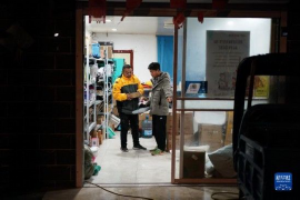 空条徐伦如何打败讨债人:揭秘应对债务危机的高效策略 空条徐伦如何打败讨债人:揭秘应对债务危机的高效策略